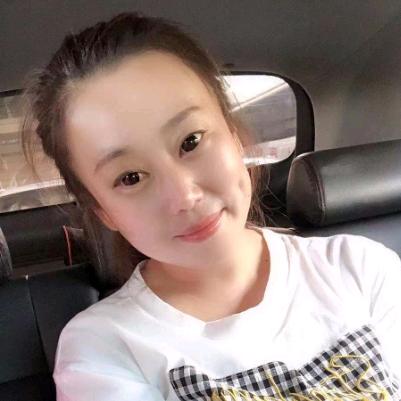 李雅