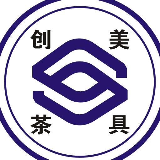 创美茶具