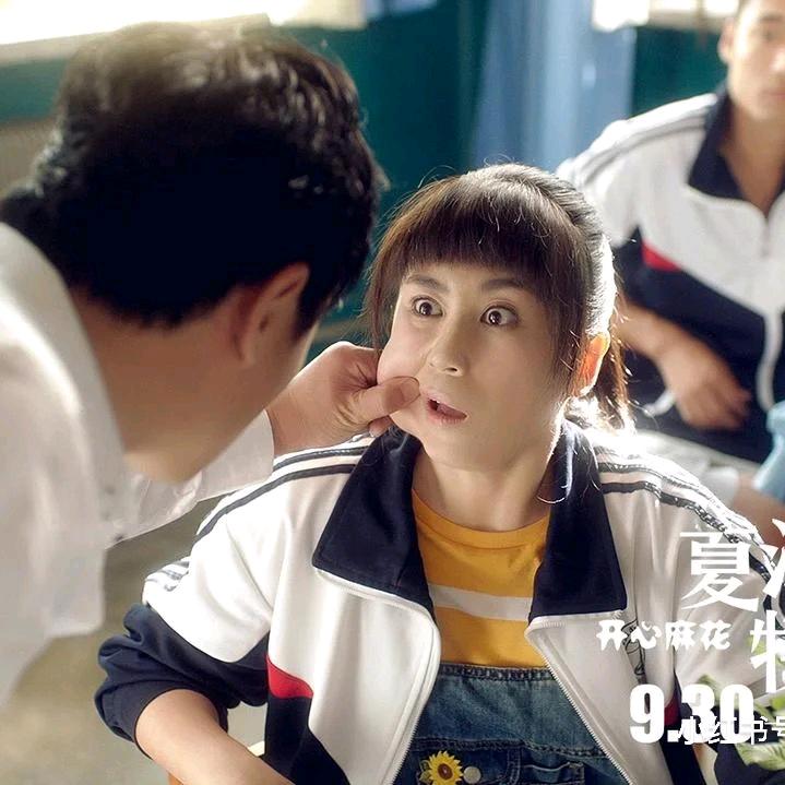 经开区马冬梅千城惠