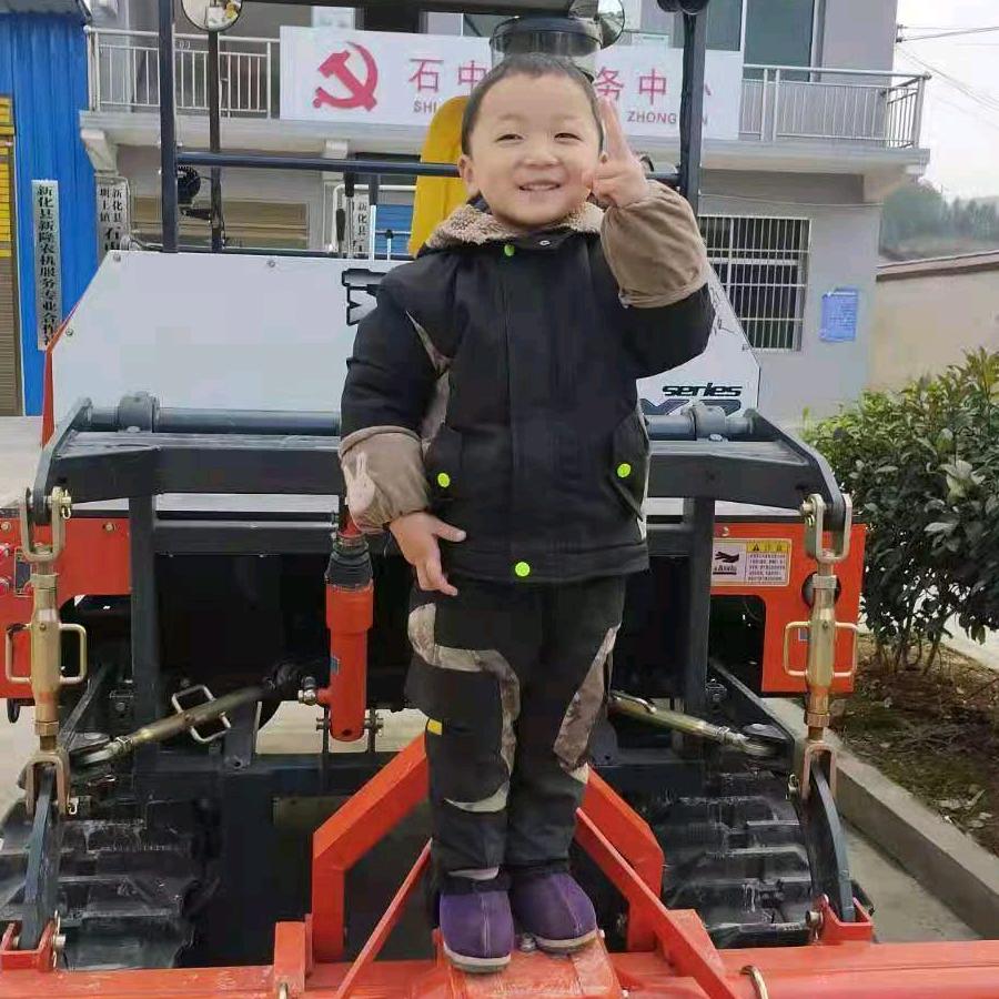 往事如烟