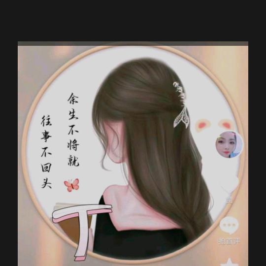 思念楠旭🐴🌵🐰🌻🌷