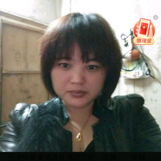 余姐