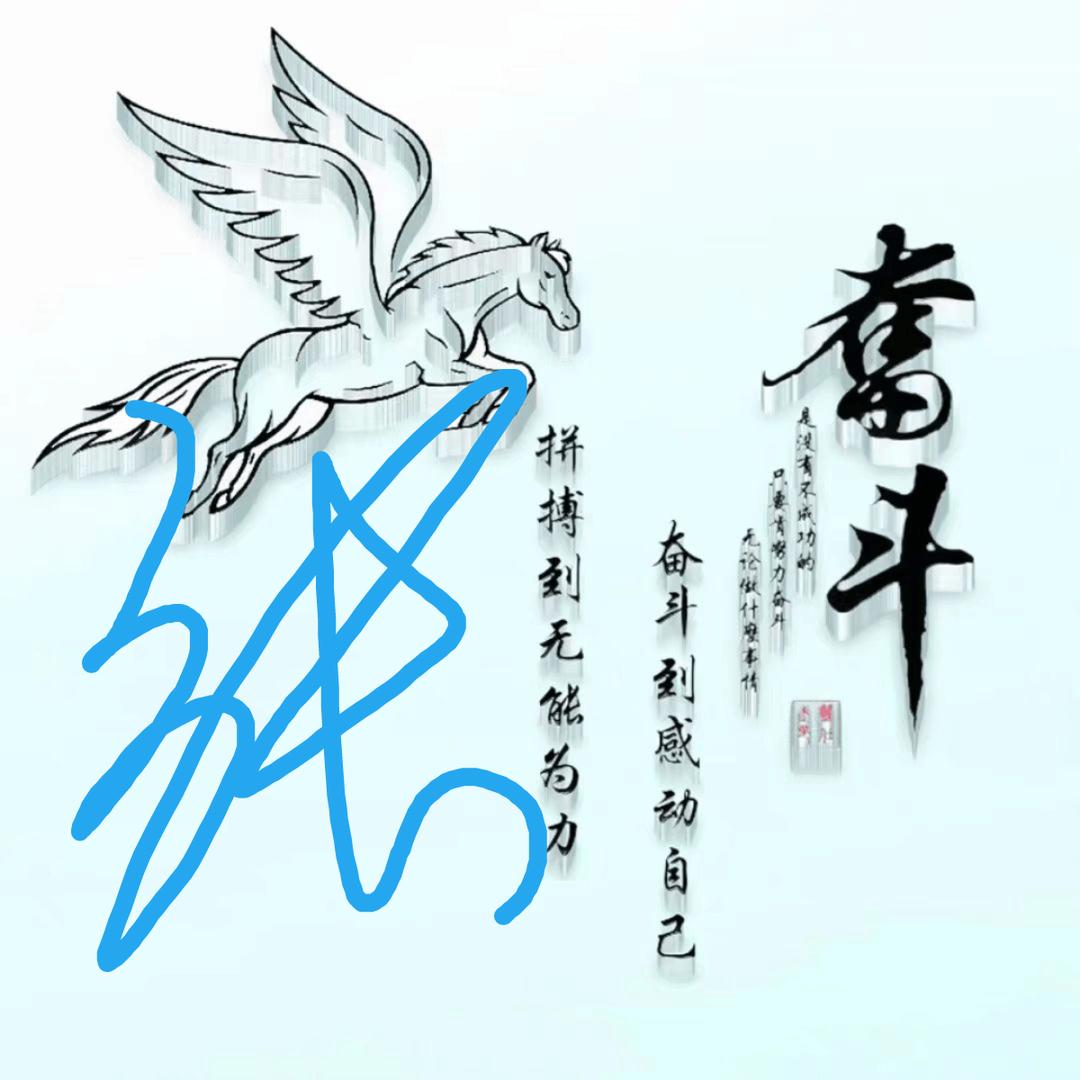 宁静致远头像