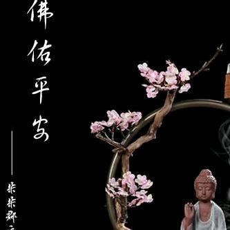 刘树星1987