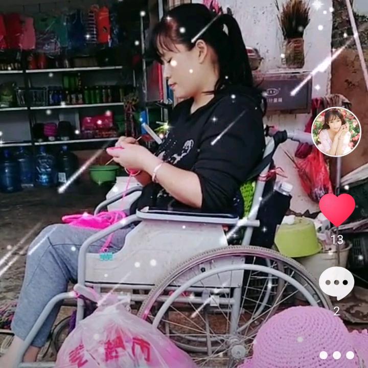 轮椅小花手工编织