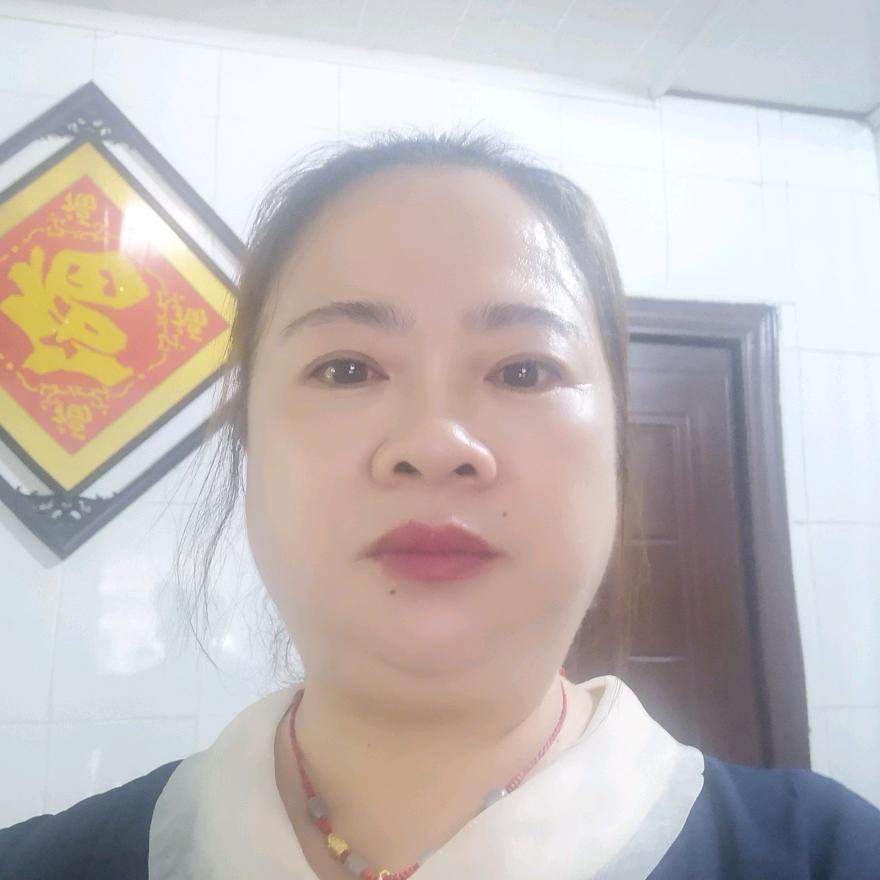 相依为命