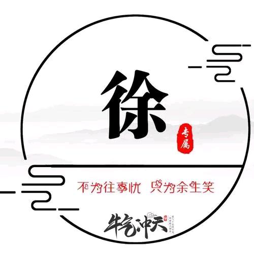 凯（Xk）