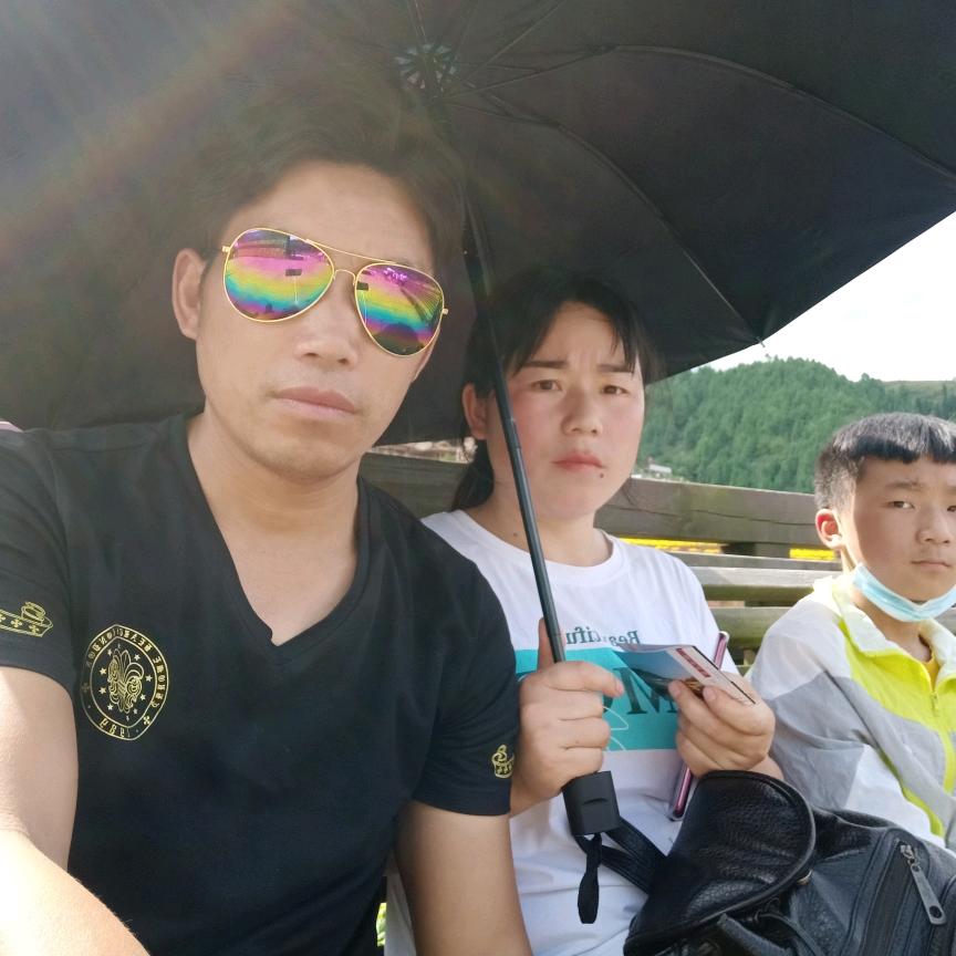 为了幸福而奋斗