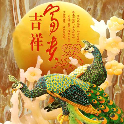 幸福安然~~吴