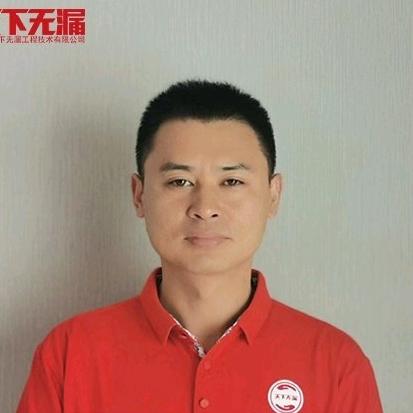 蔡工谈防水