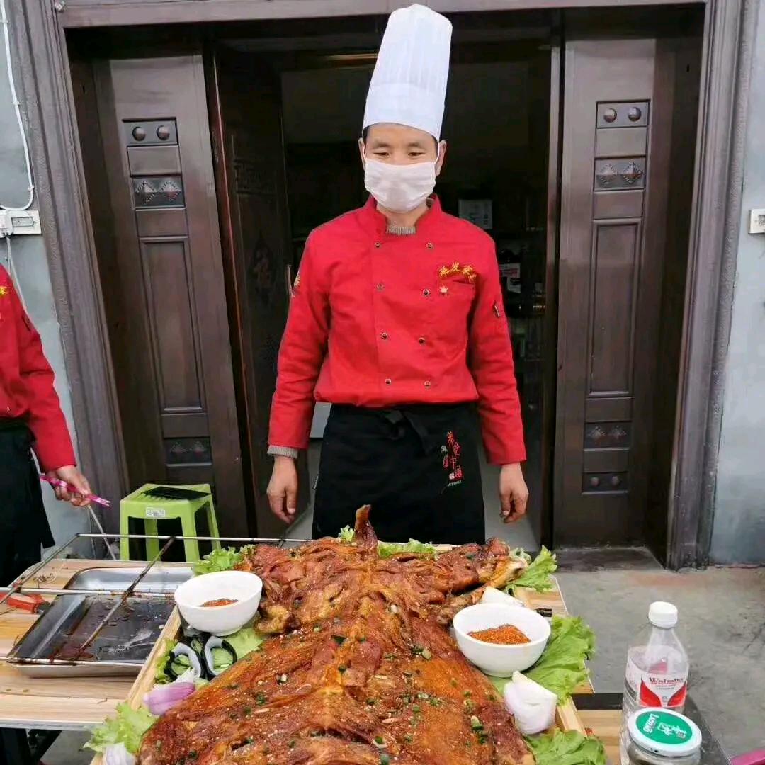 公王雄鹰（雄鹰烧烤）