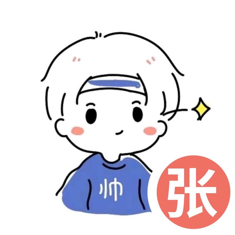 良人未归