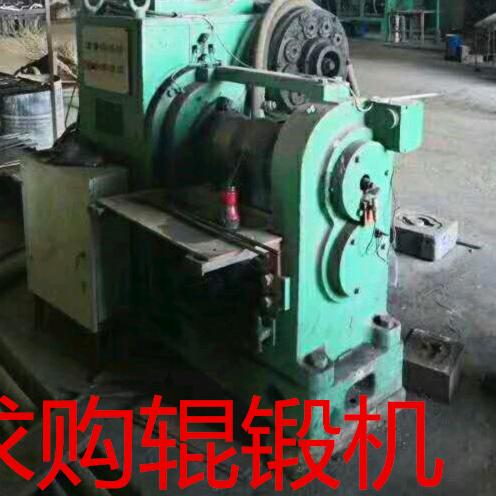 巩义市培纬机械设备经营部