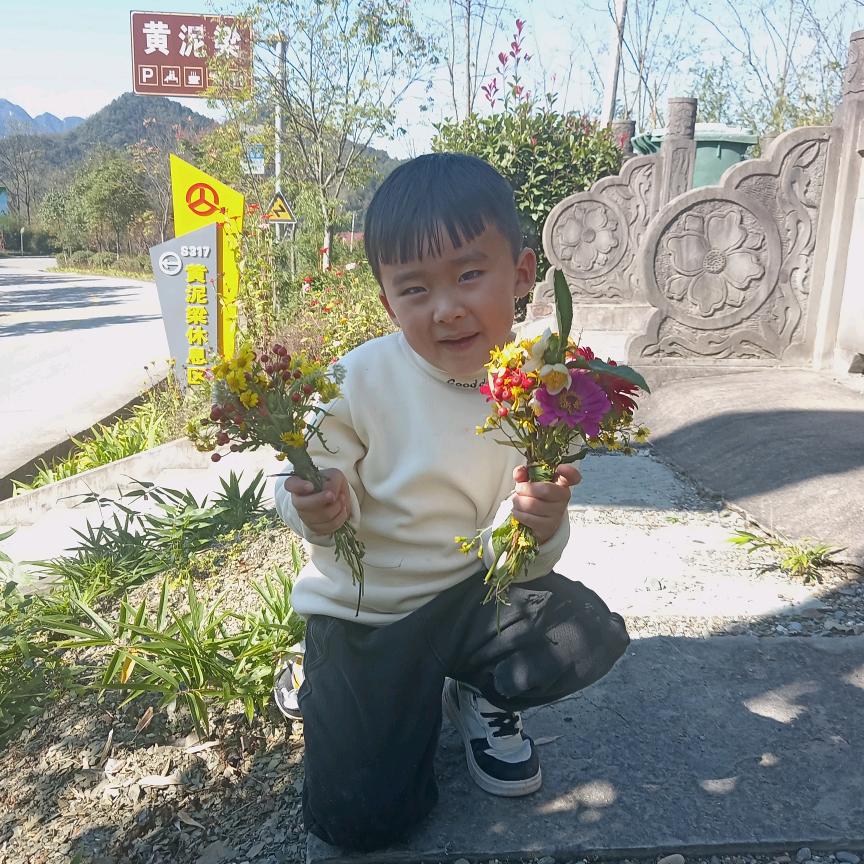 瑞♥睿