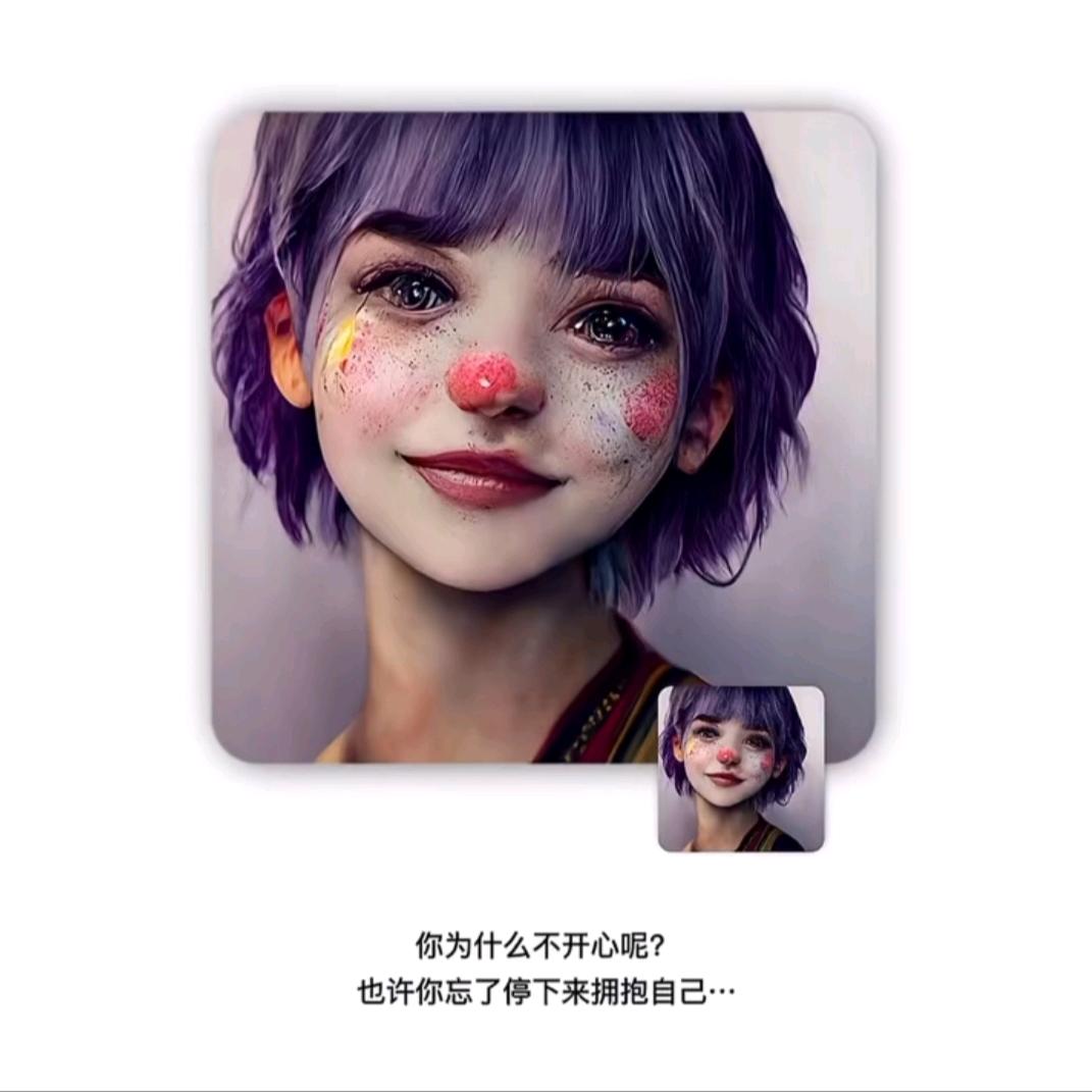 丽仔👿(首播晚上21.30)