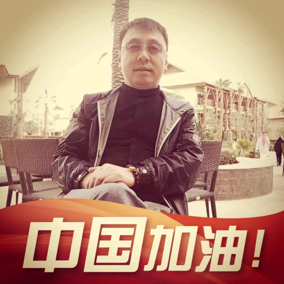 蒿莱天下