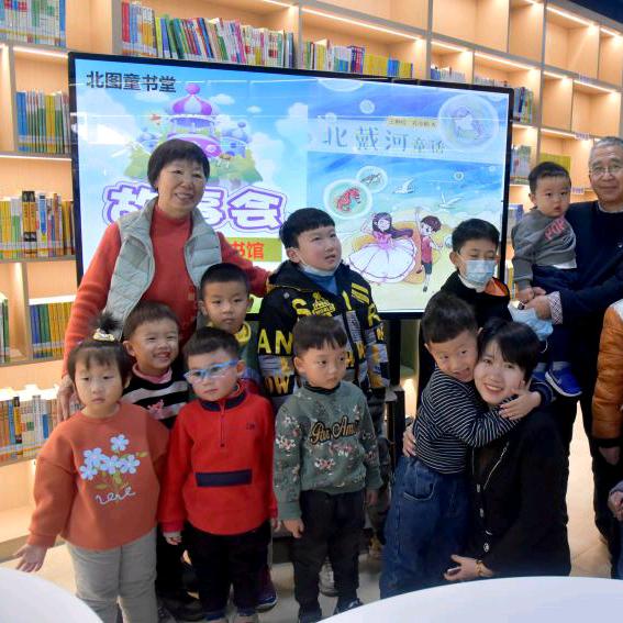 奶奶讲童话《森林之国》