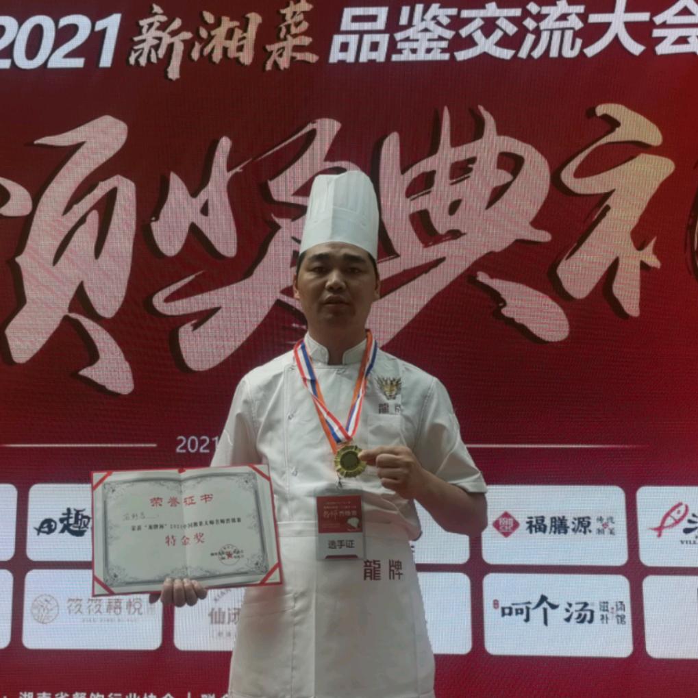 万禧楼石头