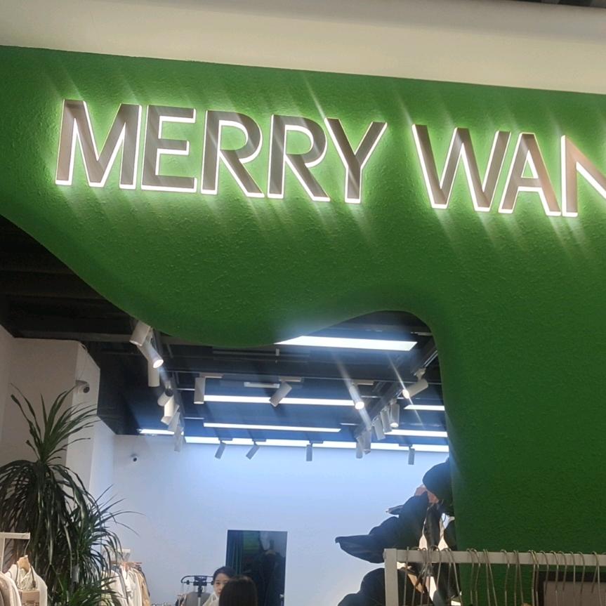 MW轻奢女装副播号