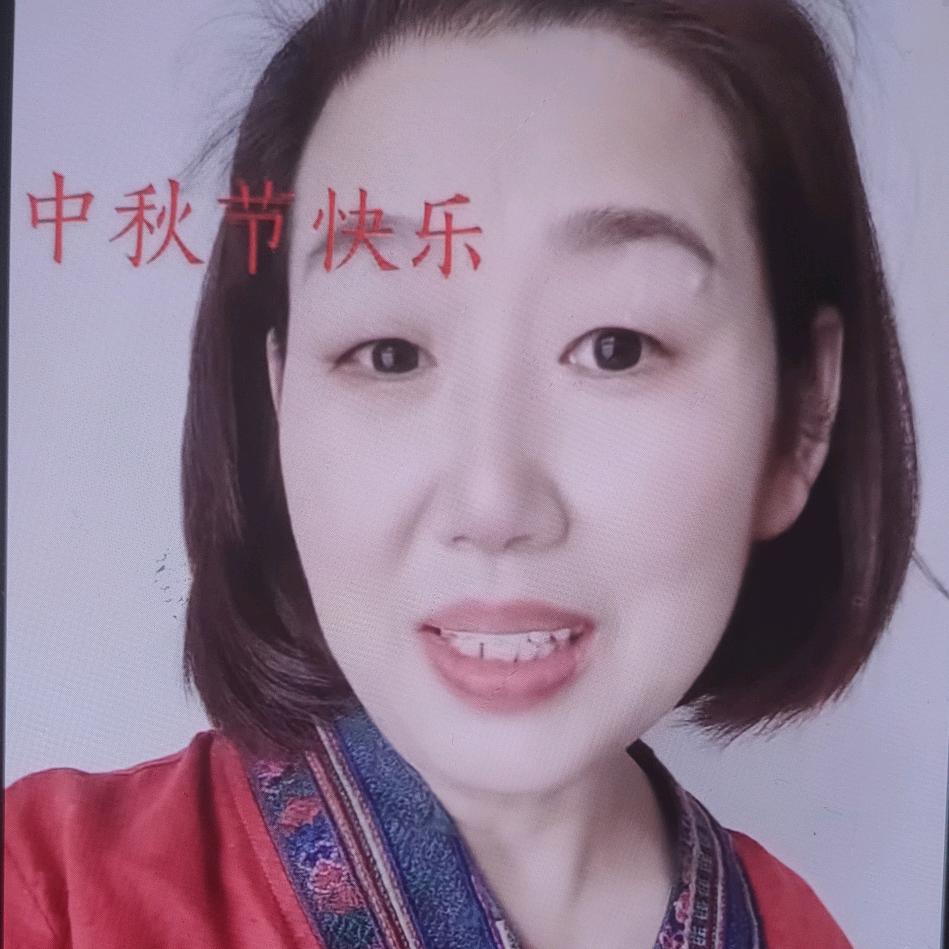 随心随缘《拒私聊》