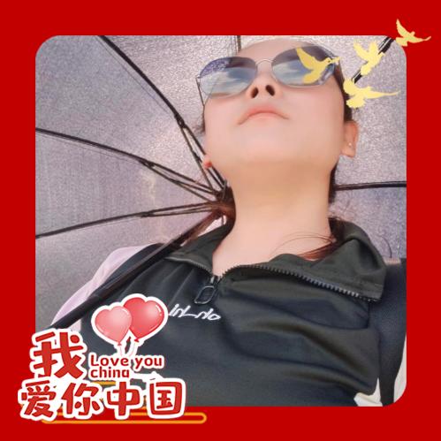 泪琥珀