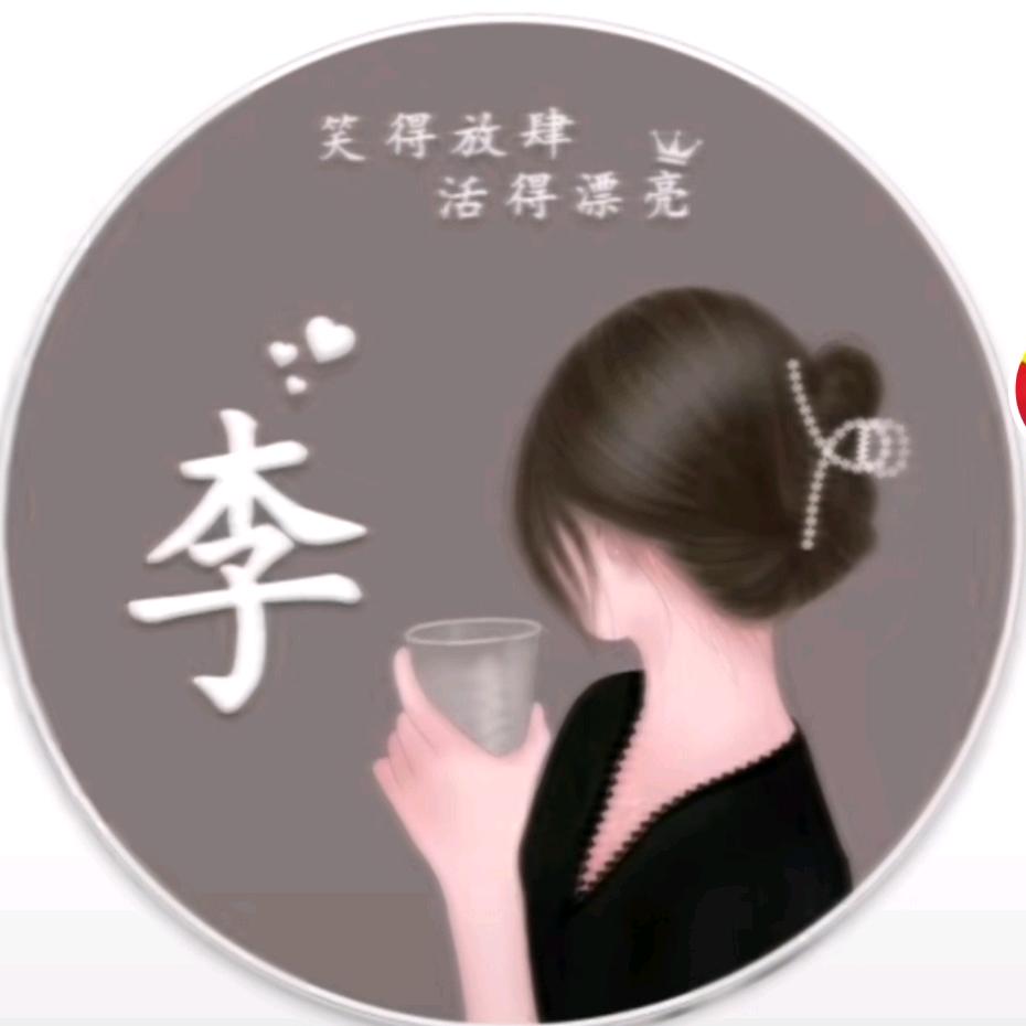 月下孤影