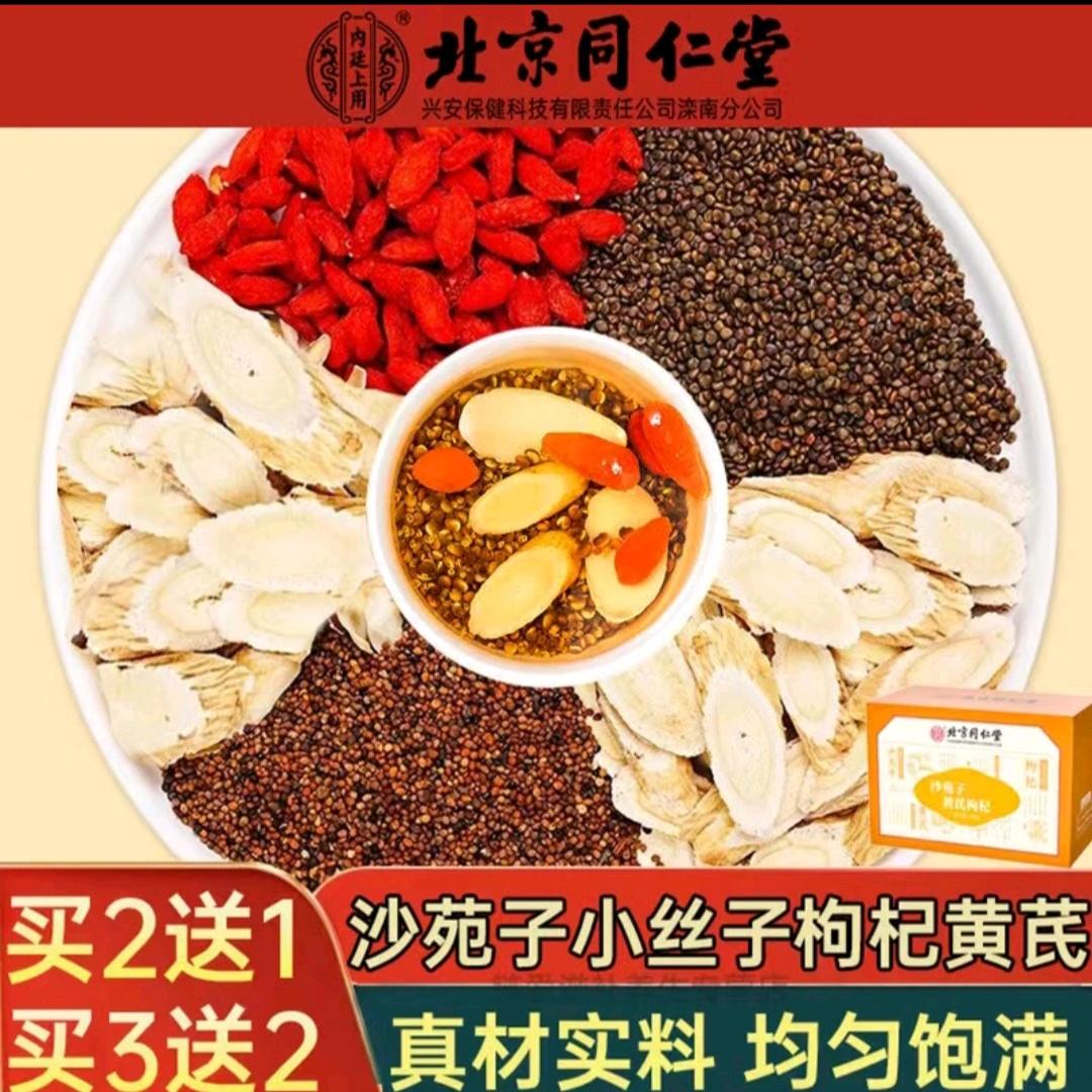养了一头老牛