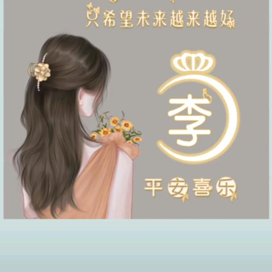 烟花再美瞬间即逝
