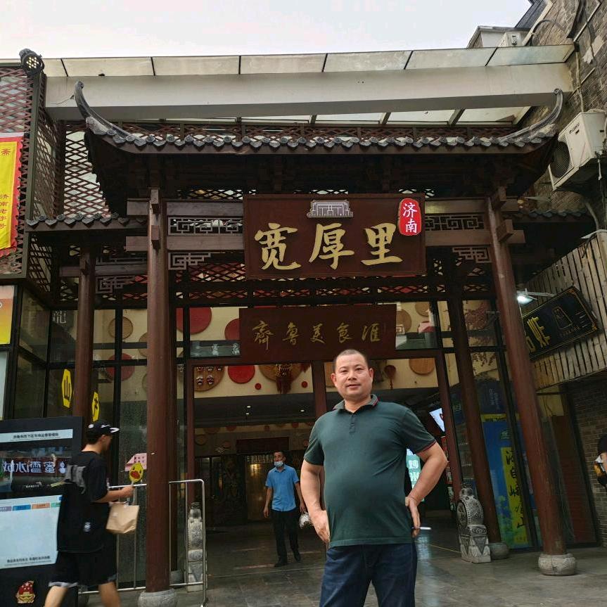 丰炅包装