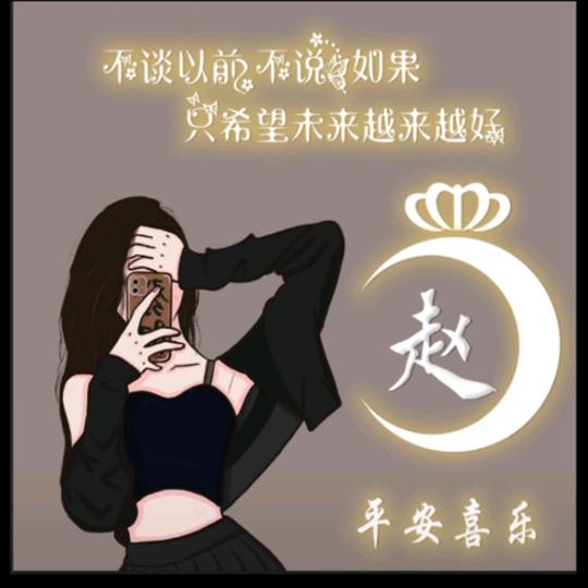 紫玫瑰