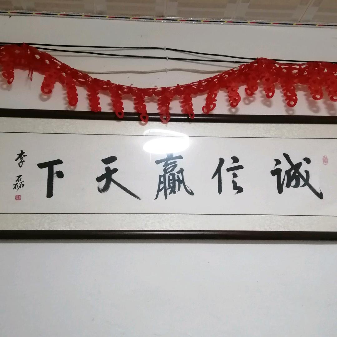 主题木业