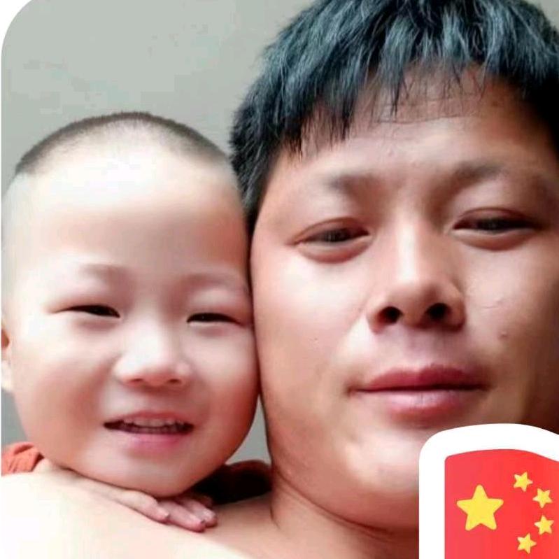戒了  忘了