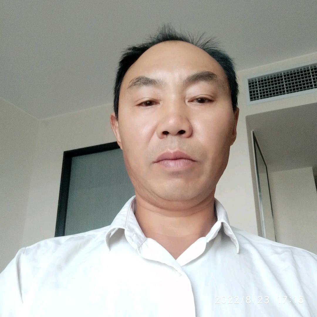 ，一生幸福安康王凤全