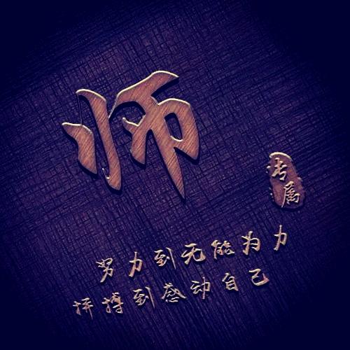 逆袭从减肥开始
