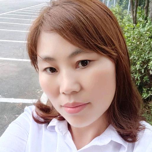 善待自己