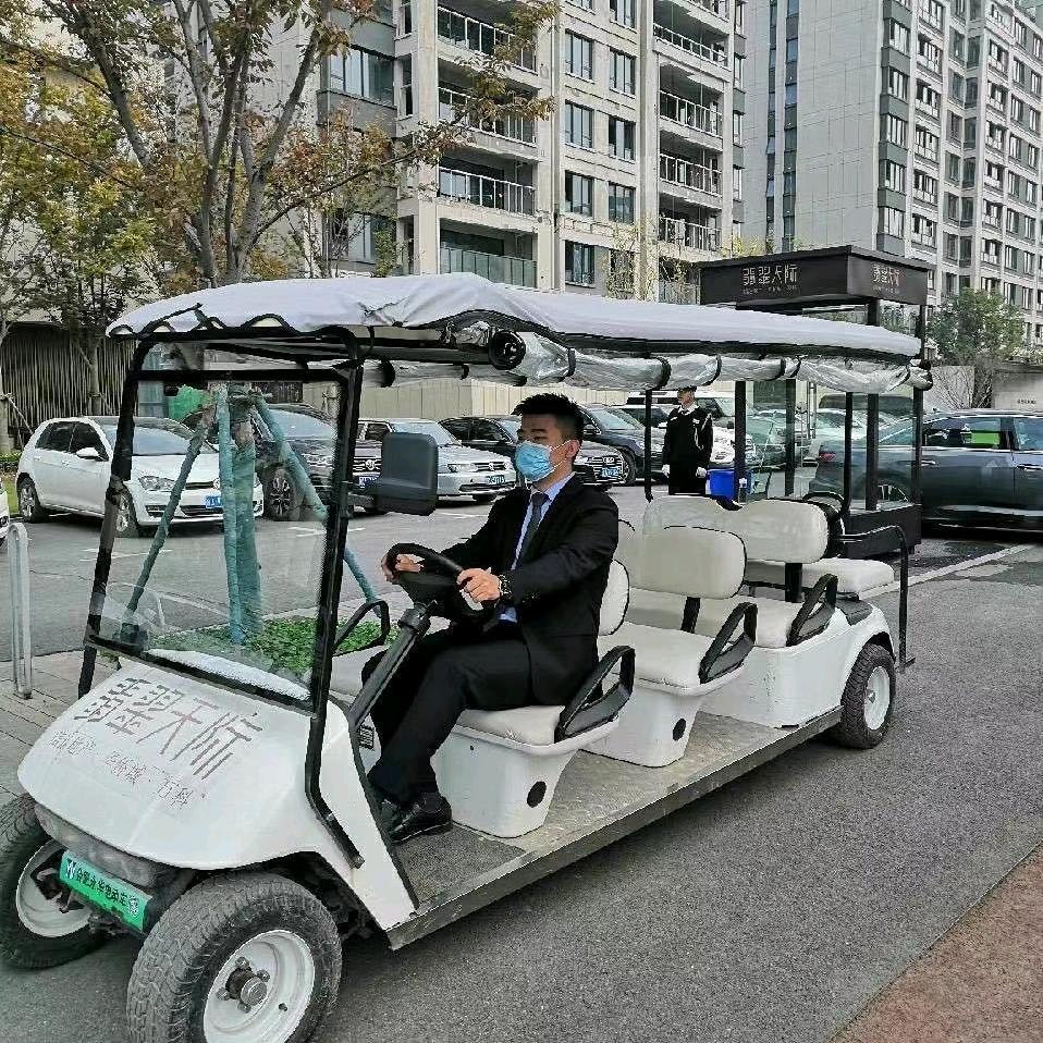 房知味（房媒新势力）