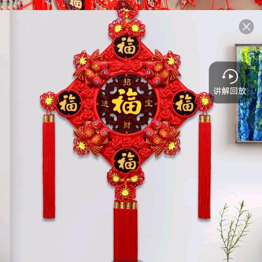 四儿