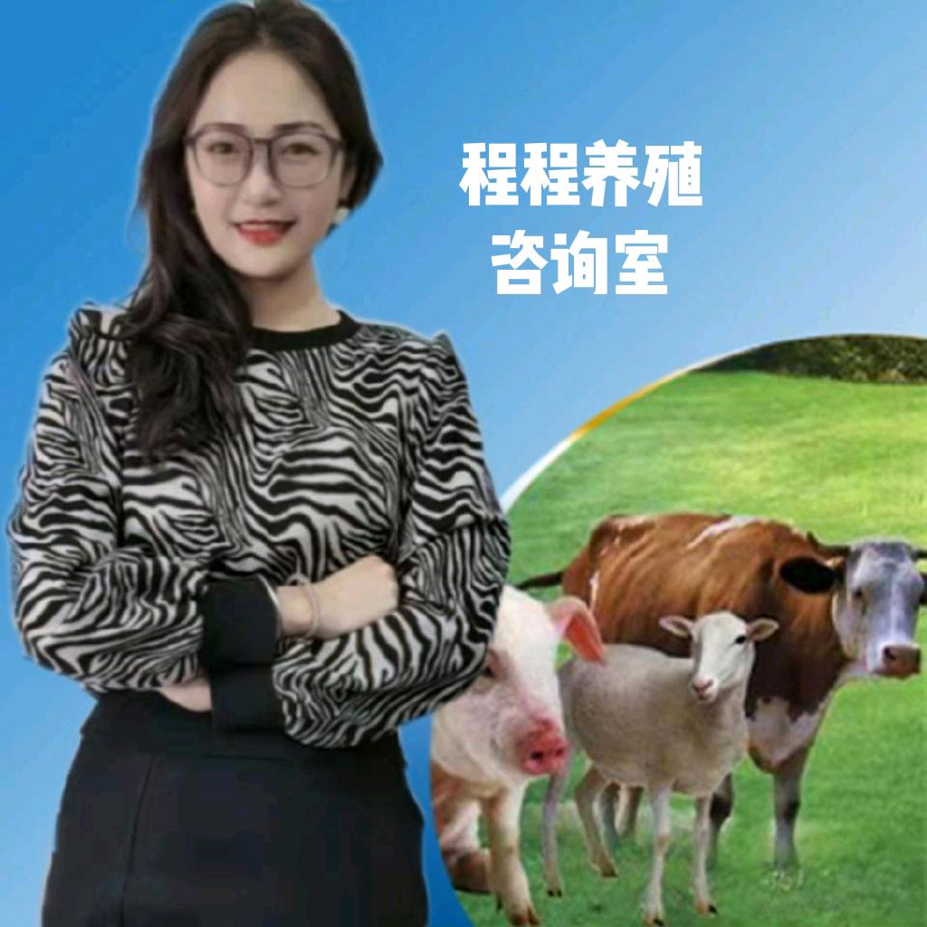 萌总阳光助农