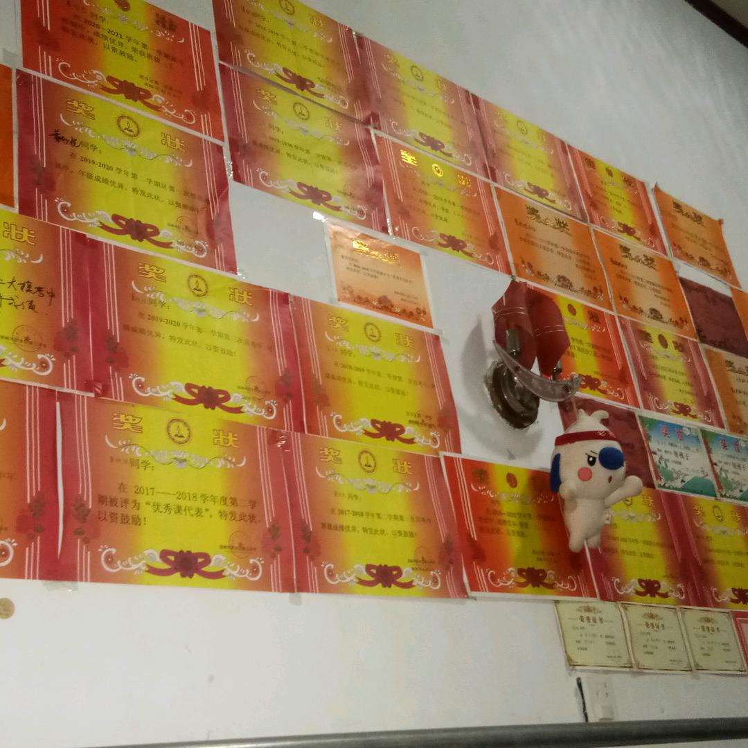 卡车三哥点击😄😄😄