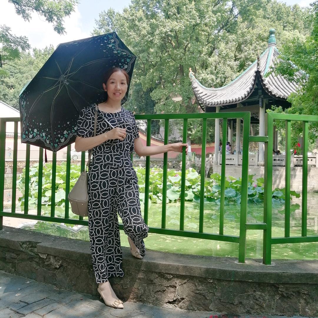 香