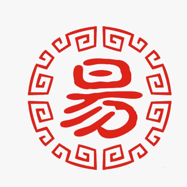 清水易人地理日课