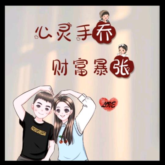 兰花
