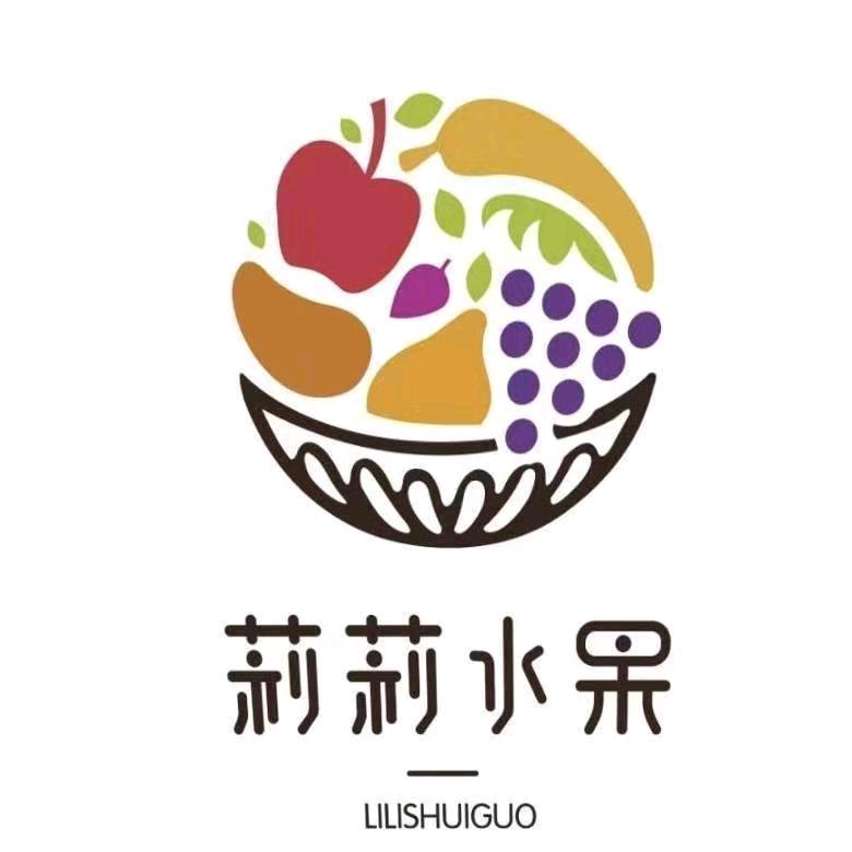 莉莉水果
