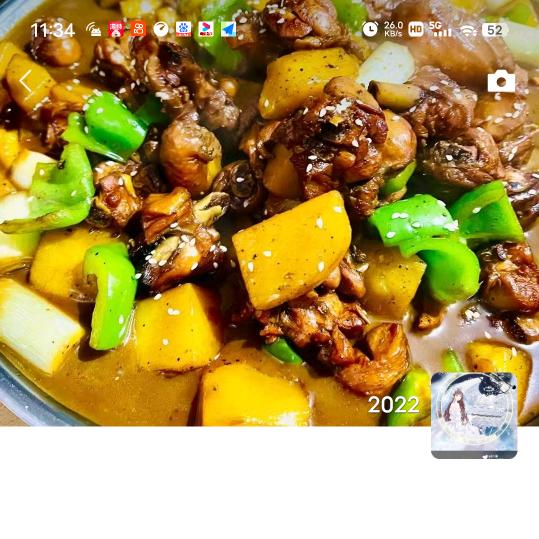 民拥猪肉包