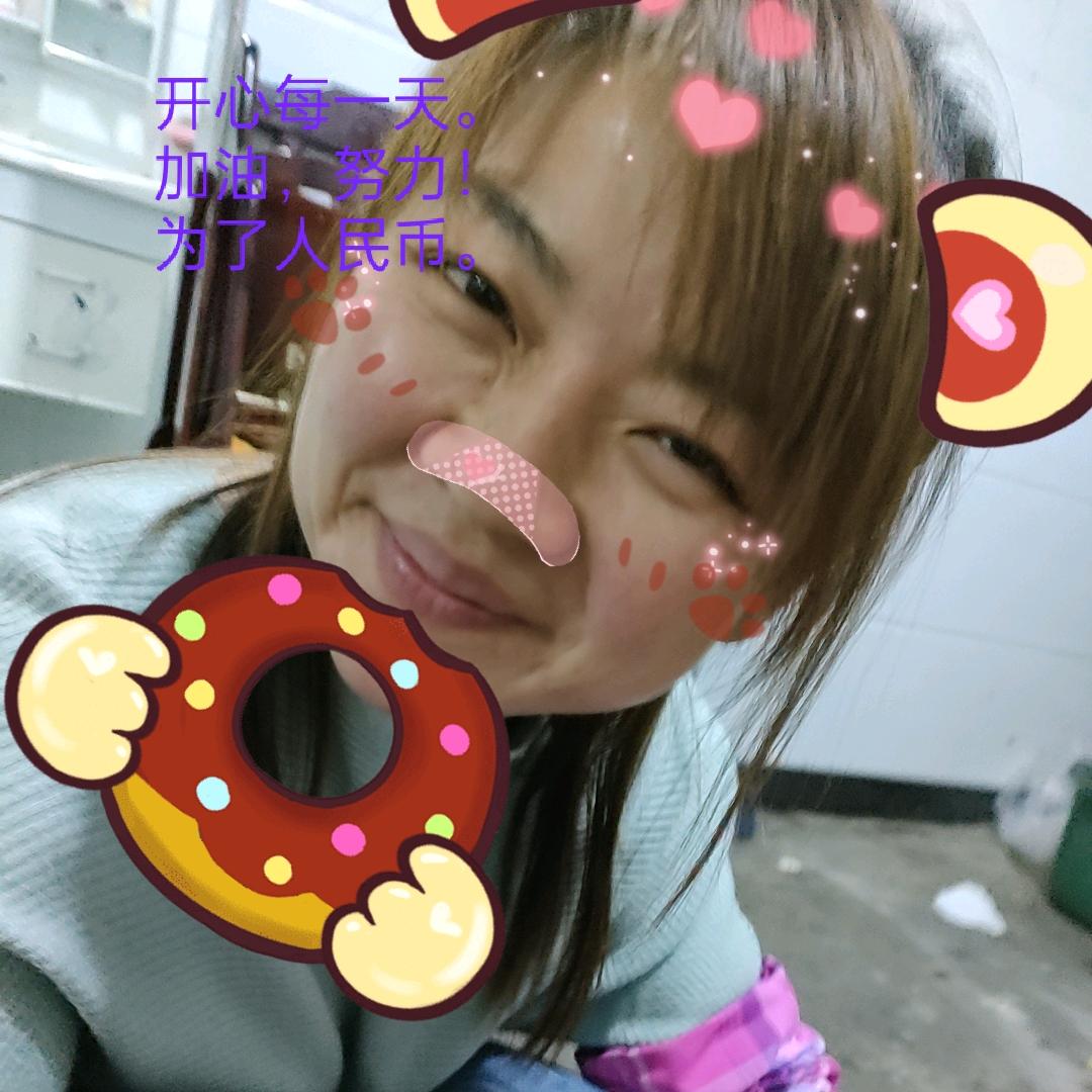 🔥🔥90后养殖小妹🦆🐔