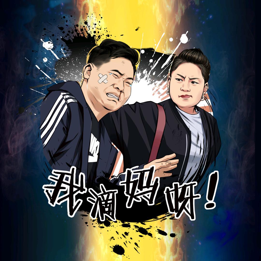 湖北阿瑞