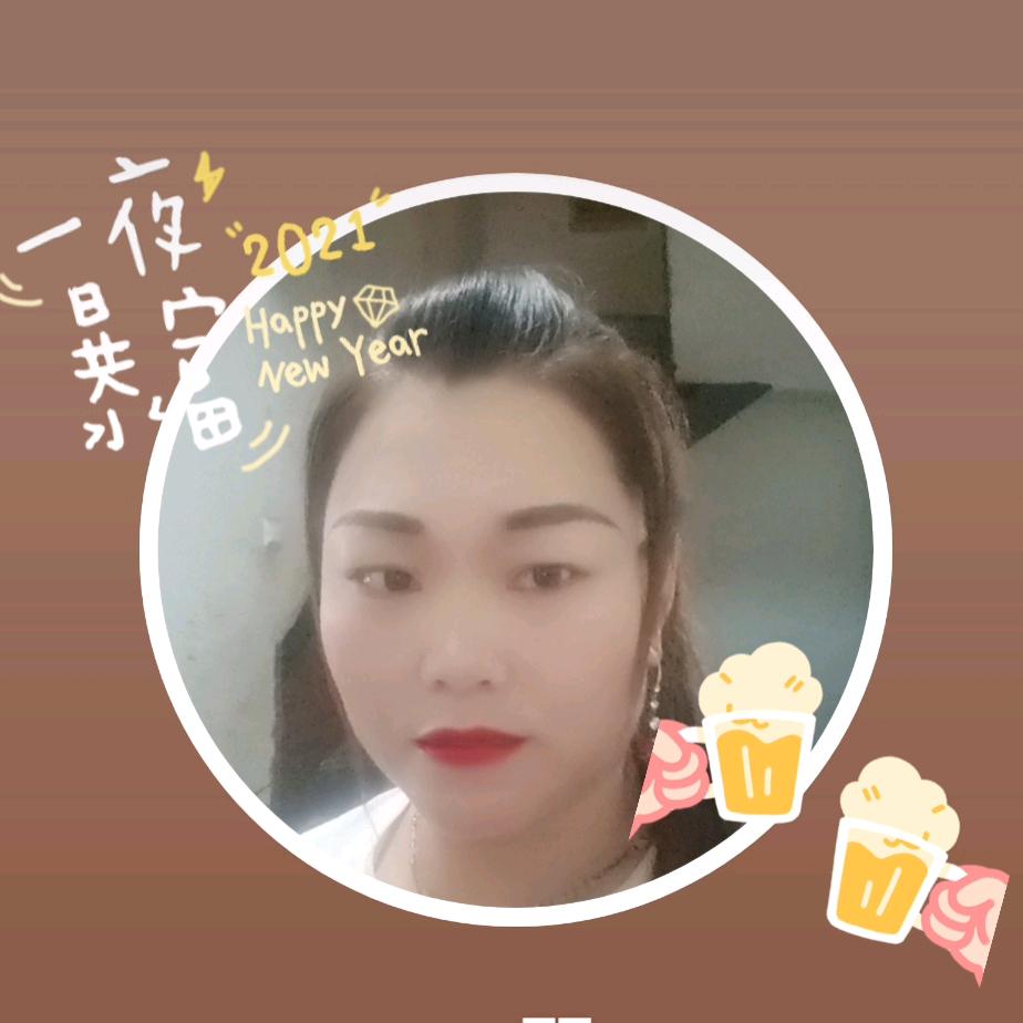 琴