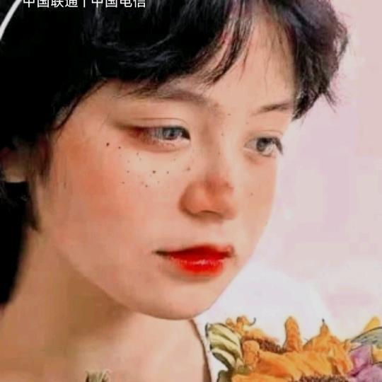 蟹老板