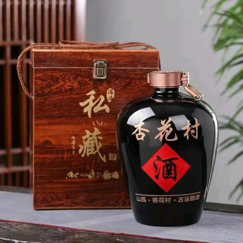 汾阳市胜发酒业有限公司企业店