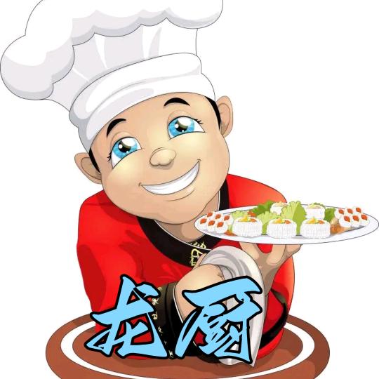 巴盟龙厨·美食汇